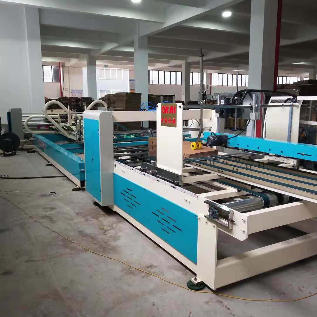 corrugated carton gluing machine