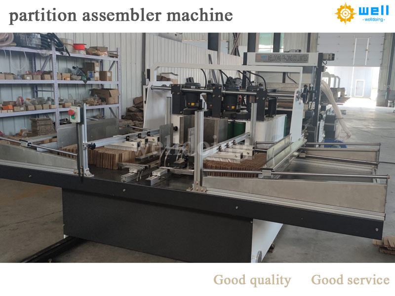 Safety assurance measures for high-speed partition inserter machine